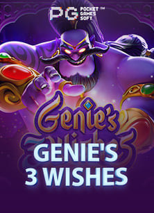 เว็บ แทง บอล ฟรี เครดิต ไม่ ต้อง ฝาก 2020 ง่ายๆ แค่คลิก!