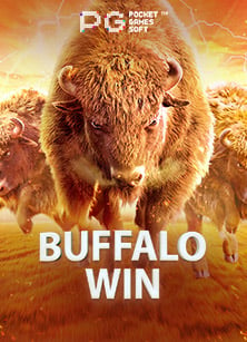 เคล็ดลับเล่น เกม y8 ยิง ปลา ให้ง่ายและสนุก