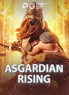 สนุกกับเกม กด ยิง ปลา สุดมันส์จาก Jili