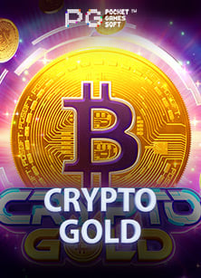 เล่นสนุกกับ เกม ขูด บัตร ได้ เงิน แบบทดลอง