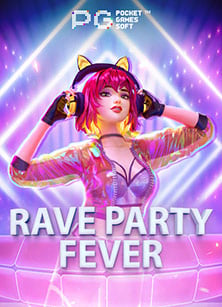 รีวิว ufabet พัน ทิป เกมสล็อตที่ต้องลอง