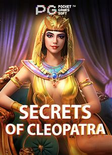 ufabet ฟรี เครดิต ทดลองเล่นเกมสล็อต PG ที่ไม่ควรพลาด