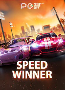 ufabet ฟร เครด ต: เกมสล็อตน่าเล่นที่ต้องลอง